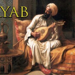 musique Ziryabn-et-Ibn-Sina avec son luth à 5 cordes Part.1-Atlaneastro
