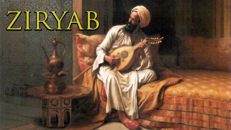 Ziryab et Ibn Sina un Maître inspirant, musique Part.1